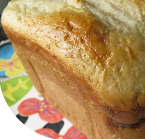 “Como escolher a melhor máquina de fazer pão para suas necessidades”插图