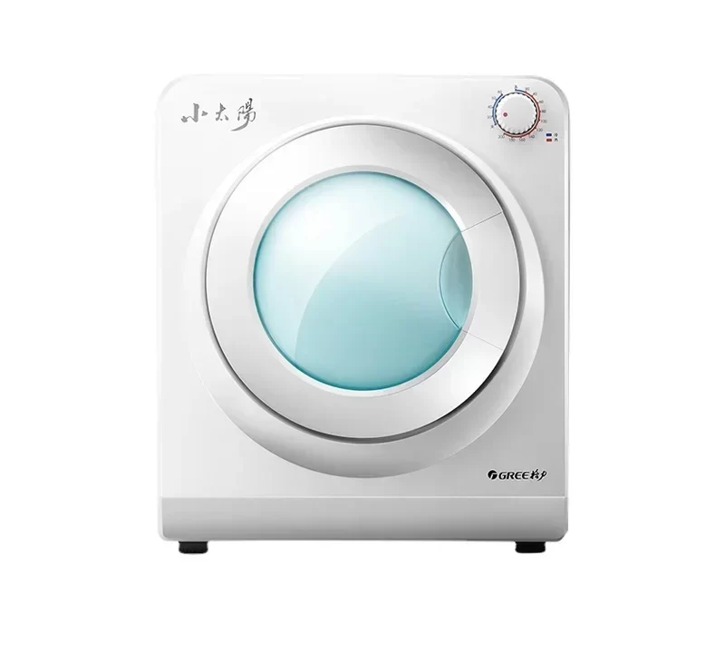 dryer