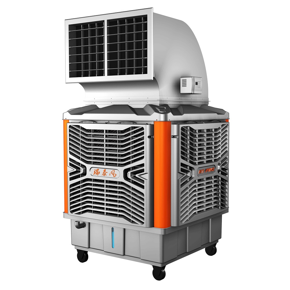 industrial air conditioners